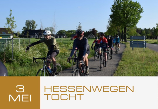 Hessenwegen tocht Hessenkar Achterveld